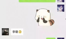 娱乐吃瓜酱聊天梗是什么,揭秘娱乐圈那些鲜为人知的幕后故事