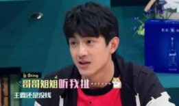 娱乐圈吃瓜爆料林更新,娱乐圈爆料背后的真相与争议