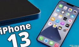 郭明錤最新苹果13爆料,郭明錤揭秘性能与设计革新！”