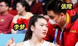 赵蕾最新爆料视频播放大全,事件真相与幕后黑幕大起底